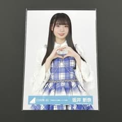 日向坂46 生写真 「6回目のひな誕祭」ライブ衣装 坂井新奈 チュウ