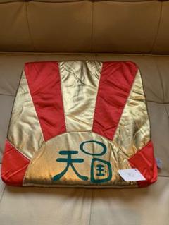 当時物 新品 ボキャブラ天国 座布団 お笑い 昭和レトロ - メルカリ
