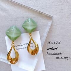 ♡ハンドメイドピアス イヤリング♡No.1733 ハンドメイド ピアス イヤリング No.173 - メルカリ