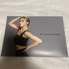 太郎さま専用(*´꒳`*)のサムネイル