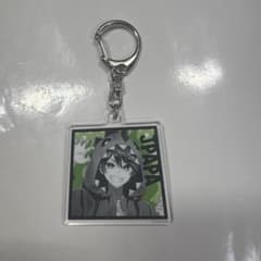 カラピチ　じゃぱぱキーホルダーのサムネイル