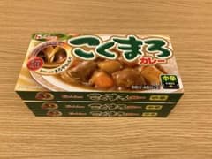こくまろ中辛　カレールー3箱セットのサムネイル