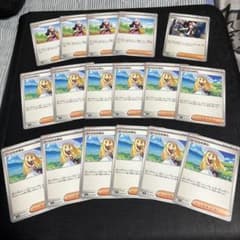 K*o様 汎用カードセット/ポケモンカードのサムネイル