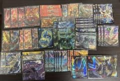 デュエルマスターズ　ドラグハート・サイキック・その他　まとめ売り　引退品 デュエマ][引退品]ドラグハートまとめ売り - メルカリ