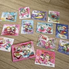 レア♡ 昭和当時品 メッセージカード いつも2人で 昭和レトロ レター