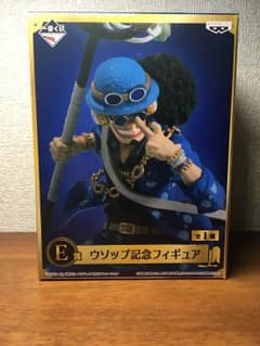 ワンピース 一番くじ E賞 ウソップ キヨマンさん専用ページのサムネイル