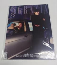 【公式・未開封 C】红秀GRAZIA 星邱 黄星 邱鼎杰 Desire4 雑誌のサムネイル