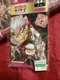 戦国無双ミニキャラ島津義弘ストラップ - メルカリ