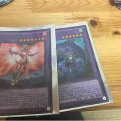 遊戯王のサムネイル