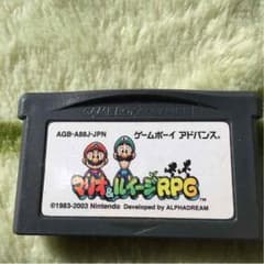 ミリオネア様専用のサムネイル