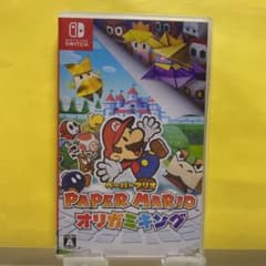 ペーパーマリオ オリガミキングのサムネイル