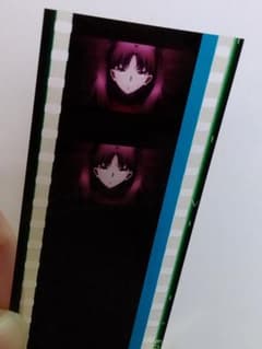 劇場版Fate/stay night　HF入場者特典フィルム　遠坂凛　重要シーン 劇場版Fate/stay night HF入場者特典フィルム 遠坂凛 重要シーン