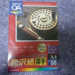 専用です(^o^)×10セットのサムネイル