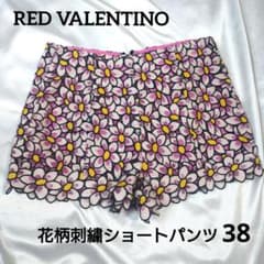 RED VALENTINO 花柄刺繍ショートパンツ ピンク 38 - メルカリ