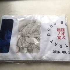 文豪ストレイドックス マフラータオルのサムネイル