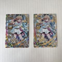 ダイの大冒険 クロスブレイド レオナ 03-048 2枚セットのサムネイル