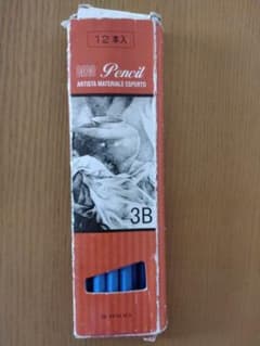 ARTISTA MATERIALE ESPERTO 3B デッサン用鉛筆 10本のサムネイル