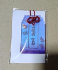 ヒプノシスマイク 8th ANNIVERSARY オンラインくじ お守り 空却 - メルカリ