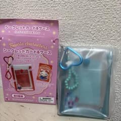 【新品】サンリオ　シークレットカード&ケース　ハンギョドンのサムネイル