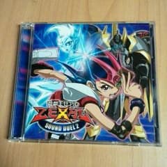 遊戯王ゼアルSOUND DUEL2のサムネイル
