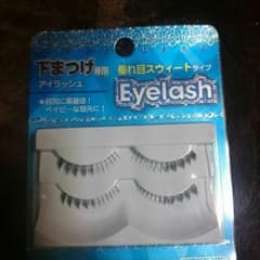 つけまつげのサムネイル