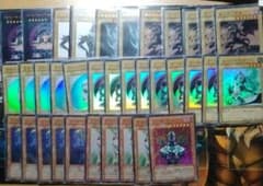 遊戯王 マジマジマジシャンギャル 青眼の白龍 真紅眼の黒竜 yap まとめ