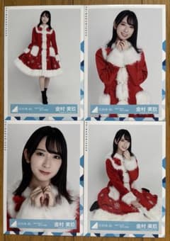日向坂46 金村美玖 ひなくり2019 赤サンタ衣装 生写真コンプ - メルカリ