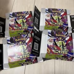 空箱】ポケモン MEGA ドリームex 空箱ぺりぺり付き 2箱 - メルカリ