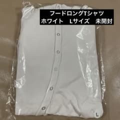 スキズ　straykids RUN IT フードロングTシャツ 白　L ホワイト