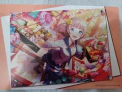 望月穂波のグッズのサムネイル