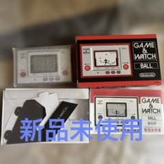 任天堂 GAME & WATCH BALL 復刻版 新品未使用のサムネイル