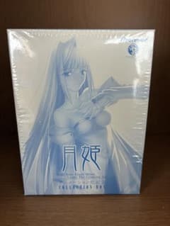 月姫 アニメーション化 記念コレクションボックス 未開封 値下げ可 月姫 アニメーション化 記念コレクションボックス 未開封 値下げ