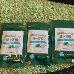 タケダのユーグレナ 緑の習慣 DHA・EPAのサムネイル