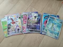 ポケモンカード　ジャンボカードコレクションのサムネイル