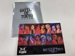 BATTLE OF TOKYOムビチケ特典　ROWDY SHOGUNのサムネイル