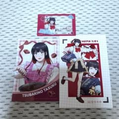 WIND BREAKER 平成レトロ 椿野佑ポストカード　特典カードバレンタイン