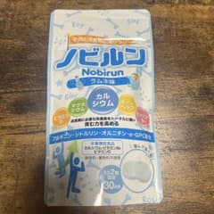 ノビルン カルシウムラムネ　60粒のサムネイル