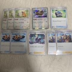 【新品/未使用】ポケモンカード VSTARユニバースのサムネイル