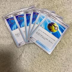 うみゃい棒様専用のサムネイル