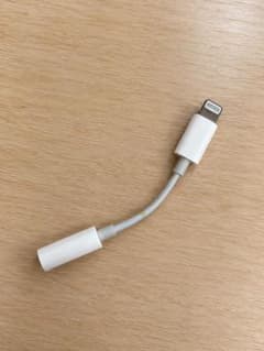 Apple純正 Lightning 3.5mm ヘッドフォンジャック アダプタ - 2