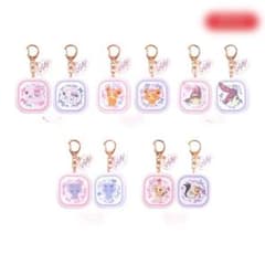 【新品未開封】Don't Attack Me アクリルキーホルダー 全種類のサムネイル