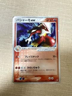 k4i様 リクエスト 3点 まとめ商品のサムネイル