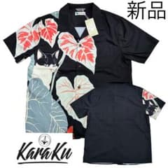 新品未 Karaku カラク アロハシャツ 猫 アンスリウム 蝶 アシンメトリー 新品未 Karaku カラク アロハシャツ 猫 アンスリウム 蝶
