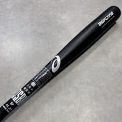 アシックス BIGFLYING 大谷翔平 モデル 軟式 バット 84cm - メルカリ