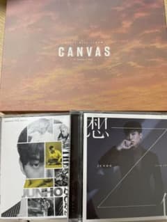 2PM junho the best canvas 想像 CD セットのサムネイル