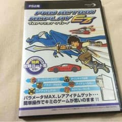 mikya様専用のサムネイル