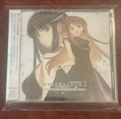 WHITE ALBUM2 Original Soundtrack 15周年 - メルカリ
