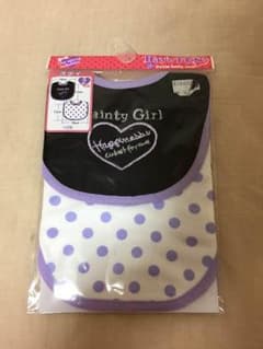 ¥600→¥400値下げ‼︎‼︎スタイのサムネイル