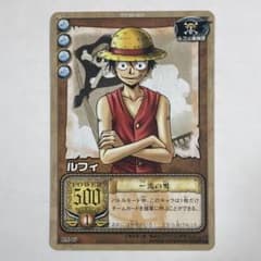 ワンピース 旧 カードゲーム カードダス ルフィ プロモ 一流の男 F276