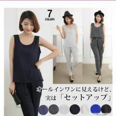 セットアップ☆新品のサムネイル